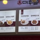 해솔광고 이미지