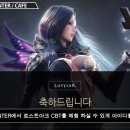 이스포츠센터PC방 이미지