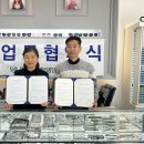 굿아이안경원 이미지