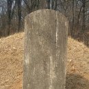 UR(서울특별시 양천구)-[여월로]-상-13 | 부천시 작동 민자방(閔子芳)과 경숙옹주(敬淑翁主) 묘역