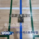 안일산업 티스토리
