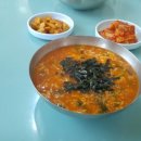 대우식당 이미지