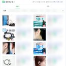 (주) 다솔유통 이미지