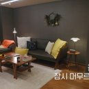 오리엔스호텔&레지던스 이미지