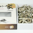 바다(家) 이미지