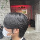 꼼므메종