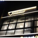 오라헤어 이미지