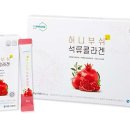 네이처트리 - 안성시 대송길 102-6 | 네이처트리
