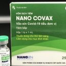 씨엠에스팜 이미지