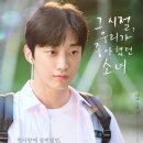 동명소녀 이미지