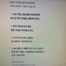 [리더뮨 노즈픽션 CFU 프리미엄] 비염영양제 내돈내산후기