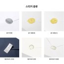 톤앤톤헤어 | 비즈하우스 청첩장 셀프 제작 후기 및 할인 + 살롱드레터 모바일 청첩장