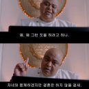 피케이상사 | 피케이: 별에서 온 얼간이 (PK, 2014) (인도 영화/코미디/드라마/줄거리/스포/후기)