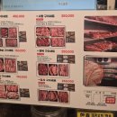 내곡 족구장 이미지