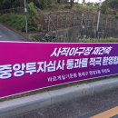 명장2동-8 이미지