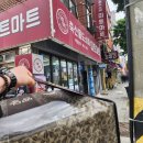 신선고기마트 이미지