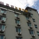 노블리안모텔 이미지