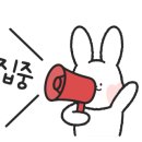 대인종합슈퍼