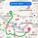 GS25남가좌홍제천점 | 남가좌 아이파크 임장] 입지분석, 가격비교 아파트, 교통편