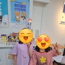 빈틈없는수학교습소