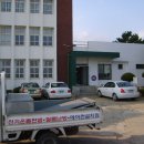 구룡포여자종합고등학교 이미지