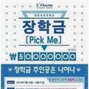 르하임스터디카페 네이버블로그