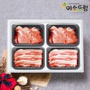 주식회사 보성녹돈 이미지