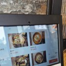 교동면옥 | 포항 양덕 교동면옥 북구점 냉면 내돈내산 후기