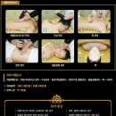 예인에스테틱 - 전주시 완산구 홍산남로 62 | 예인에스테틱