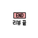 권가네추어탕 네이버블로그
