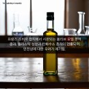 프랑스올리브 이미지