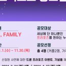 영주동본가할매복국 이미지