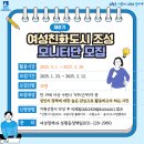 수원-1080 이미지