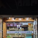 호박촌 | [맛집 리뷰] 지꿀이의 전북 전주 돼지고기 무한리필 호박촌 맛집 탐방