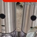 라이프리프