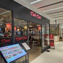 을지식당가 | 천안 갤러리아 맛집 을지깐깐 센터시티 식당가 방문후기