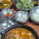 200%한우터 네이버블로그