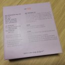 현우양봉 달꿀 이미지