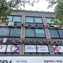 월드헬스21 이미지