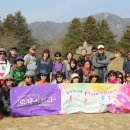 충남 예산의 가야구곡길, 봄바람 맞으며 걸은 길 (3.18 맑은하늘님 진행) 이미지