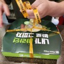 팔등로L 네이버블로그