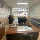 한빛공인중개사무소 이미지