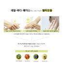 일로헤어 - 제주시 진군1길 10 | 일로헤어