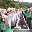 ICHEON23 이미지