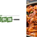 경주시청-2 이미지