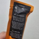 세븐일레븐 평택지산시티점 | 메즈로우 편의점 일회용 전자담배 초기불량증상..