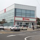 다이소표선점 이미지