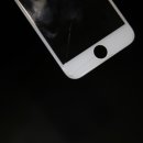 인더라인25시편의점 이미지