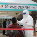 송파의료기 이미지