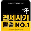 다온전자 이미지